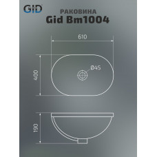 Встраиваемая сверху черная матовая раковина для ванной Gid Integrado Bm1004 Встраиваемая сверху черная матовая раковина для ванной Gid Integrado Bm1004
