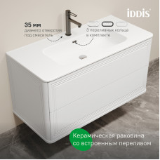 Тумба с умывальником, подвесная, 80 см, белый, Oxford Neo, IDDIS, OXN80W0i95K Тумба с умывальником, подвесная, 80 см, белый, Oxford Neo, IDDIS, OXN80W0i95K