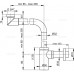 Сифон для умывальника AlcaPlast A403