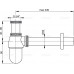 Сифон для умывальника AlcaPlast A431