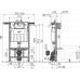 Инсталляция для унитазов AlcaPlast Jadromodul AM102/1000