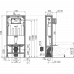 Инсталляция для унитазов AlcaPlast Solomodul AM116/1120