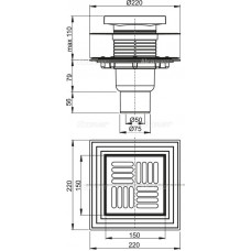 Сливной трап AlcaPlast APV4444 150 x 150/50/75