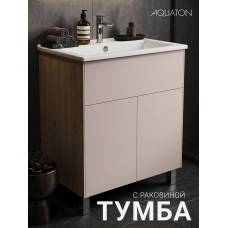 Тумба с раковиной Акватон Форест Про 75 дуб эврика, кашемир 1A297101FREK0 + 1WH501619 Тумба с раковиной Акватон Форест Про 75 дуб эврика, кашемир 1A297101FREK0 + 1WH501619