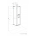 Шкаф - колонна AQUATON Нео-Классика мускат 1A284603NCR30