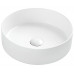 Раковина накладная D&K Matrix 35 DT1391516 белая