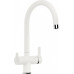 СМЕСИТЕЛЬ BLANCO TRIMA, 526268