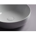 Умывальник чаша накладная круглая Ceramica Nova Element 420*420*130мм CN5024