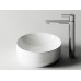 Умывальник чаша накладная круглая Ceramica Nova Element 355*355*125мм CN6005