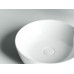 Умывальник чаша накладная круглая Ceramica Nova Element 415*415*135мм CN6013