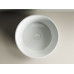 Умывальник чаша накладная круглая Ceramica Nova Element 410*410*145мм CN6021