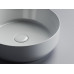 Умывальник чаша накладная круглая Ceramica Nova Element 390*390*120мм CN6022
