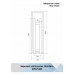 Зеркало с подсветкой Континент Kant Norden White Led 490х1650 ЗЛП1401, 4660124915251