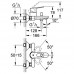 Смеситель для ванны Grohe BauLoop 23341000