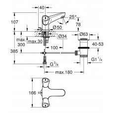 Смеситель для раковины GROHE Costa S с донным клапаном (литой излив), хром (21255001)