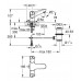 Смеситель для раковины Grohe Costa S 21255001