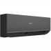 КОНДИЦИОНЕР HAIER QUANTUM DC AS70HQJ2HRA-B/1U70HQJ2FRA черный