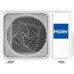 КОНДИЦИОНЕР HAIER FLEXIS SUPER MATCH AS70S2SF4FA-G/1U70S2SJ2FA золото