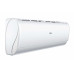 КОНДИЦИОНЕР HAIER JADE SUPER MATCH AS25S2SJ3FA-W