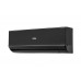 КОНДИЦИОНЕР HAIER QUANTUM ON-OFF HSU-07HQJ103/R3-B(IN) / HSU-07HQJ103/R3(OUT)