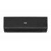 КОНДИЦИОНЕР HAIER QUANTUM ON-OFF HSU-07HQJ103/R3-B(IN) / HSU-07HQJ103/R3(OUT)