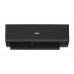 КОНДИЦИОНЕР HAIER QUANTUM ON-OFF HSU-07HQJ103/R3-B(IN) / HSU-07HQJ103/R3(OUT)