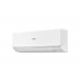 КОНДИЦИОНЕР HAIER QUANTUM ON-OFF HSU-07HQJ103/R3-W(IN) / HSU-07HQJ103/R3(OUT)