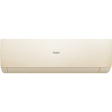 КОНДИЦИОНЕР HAIER STELLAR HP -20C AS70SHP2HRA-C 1U70SHP2FRA капучино
