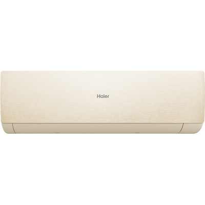 КОНДИЦИОНЕР HAIER STELLAR HP -20C AS70SHP2HRA-C 1U70SHP2FRA капучино