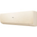 КОНДИЦИОНЕР HAIER STELLAR HP -20C AS70SHP2HRA-C 1U70SHP2FRA капучино