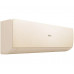 КОНДИЦИОНЕР HAIER STELLAR HP -20C AS70SHP2HRA-C 1U70SHP2FRA капучино