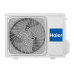 КОНДИЦИОНЕР HAIER STELLAR HP -20C AS70SHP2HRA-C 1U70SHP2FRA капучино