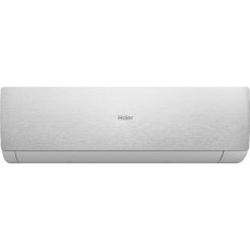 КОНДИЦИОНЕР HAIER STELLAR HP -20C AS70SHP2HRA-S 1U70SHP2FRA серебро