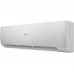 КОНДИЦИОНЕР HAIER STELLAR HP -20C AS70SHP2HRA-S 1U70SHP2FRA серебро