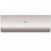 КОНДИЦИОНЕР HAIER FLEXIS SUPER MATCH AS35S2SF4FA-G/1U35S2SM4FA шампань