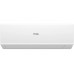 КОНДИЦИОНЕР HAIER QUANTUM DC AS20HQJ2HRA-W белый