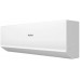 КОНДИЦИОНЕР HAIER QUANTUM DC AS20HQJ2HRA-W белый