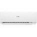КОНДИЦИОНЕР HAIER QUANTUM DC AS20HQJ2HRA-W белый