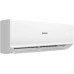 КОНДИЦИОНЕР HAIER QUANTUM DC AS20HQJ2HRA-W белый