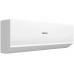 КОНДИЦИОНЕР HAIER QUANTUM DC AS20HQJ2HRA-W белый