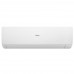 КОНДИЦИОНЕР HAIER STELLAR HP -20C AS50SHP2HRA-W белый КОНДИЦИОНЕР HAIER STELLAR HP -20C AS50SHP2HRA-W белый