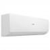 КОНДИЦИОНЕР HAIER STELLAR HP -20C AS35SHP2HRA-W белый