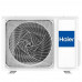 КОНДИЦИОНЕР HAIER STELLAR HP -20C AS35SHP2HRA-C капучино