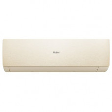 КОНДИЦИОНЕР HAIER STELLAR HP -20C AS20SHP2HRA-C 1U20SHP2FRA капучино