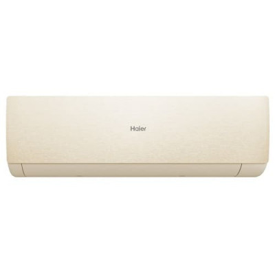 КОНДИЦИОНЕР HAIER STELLAR HP -20C AS35SHP2HRA-C капучино