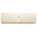 КОНДИЦИОНЕР HAIER STELLAR HP -20C AS35SHP2HRA-C капучино