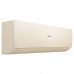 КОНДИЦИОНЕР HAIER STELLAR HP -20C AS35SHP2HRA-C капучино