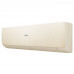 КОНДИЦИОНЕР HAIER STELLAR HP -20C AS35SHP2HRA-C капучино