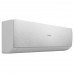КОНДИЦИОНЕР HAIER STELLAR HP -20C AS35SHP2HRA-S серебро