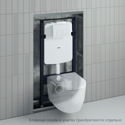 Инсталляция рамная для подвесного унитаза IDDIS Profix Air, универсальная, PRA0000i32